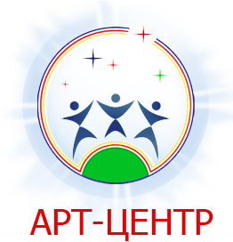 Арт-Центр